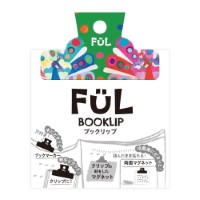 #共栄プラスチック マグネットクリップ FULブックリップ ピーコック クリップ形状マグネット 孔雀 F-BK-05