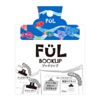 #共栄プラスチック マグネットクリップ FULブックリップ フィッシュ クリップ形状マグネット 魚 F-BK-07