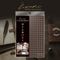 #共栄プラスチック 筆記関連小物 ライティングマット下敷 A5 ブラウン＆キャメル WMS-A5-RBC