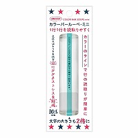 #共栄プラスチック ルーペ カラーバールーペ・ミニ　 10.5㎝ ライトグリーン CBLM-500-LG