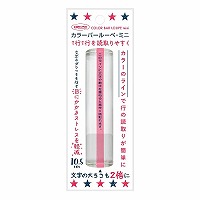 #共栄プラスチック ルーペ カラーバールーペ・ミニ　 10.5㎝ ライトピンク CBLM-500-LP