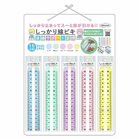 #共栄プラスチック 定規 しっかり線ビキ　 15㎝ ディスプレイセット SET-440-J