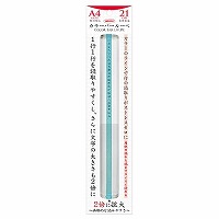 #共栄プラスチック ルーペ カラーバールーペ　 21㎝ ライトグリーン CBL-1000-LG