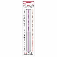 #共栄プラスチック ルーペ カラーバールーペ　 21㎝ ライトラベンダー CBL-1000-LL
