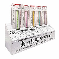 #共栄プラスチック ルーペ カラーバールーペ　 21㎝ ディスプレイセット SET-444-L