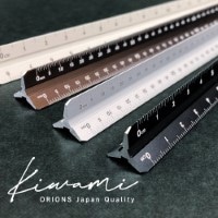 #共栄プラスチック 定規 Kiwami LRオールアルミ3面定規 ブロンズ 16㎝目盛り（6パターン） ブロンズ ASR-16-BRO