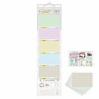#共栄プラスチック 下敷き しっかりシタ字キ　　 Ｂ５判 ディスプレイセット SET-411-S