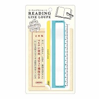 #共栄プラスチック ルーペ リーディングラインルーペ   カラー０２ RLLB-350-02