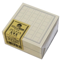 #ツバメノート メモ帳 ツバメブロックメモ 5行 原稿罫7字 P8535