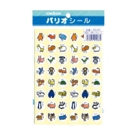 #オキナ パリオシール アニマル2 PS137