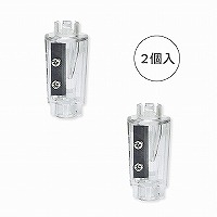 #ソニック 筆記小物 電動鉛筆削り用替え刃・高耐久タングステン鋼 1枚刃･2個入  LV-1938