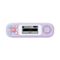 #ソニック 知育用品 ピコトレ英単語7001日5分音でそだてる英語耳 小学生レベル バイオレット PT-2600-V