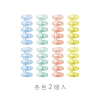 #ソニック  ルーズリーフリングソルレ 5穴･ 8個入  SP-4040