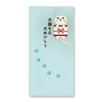 #菅公工業 祝儀用品 のしねこ･お誕生日 千円型 ブルー ﾉ641