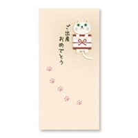 #菅公工業 祝儀用品 のしねこ･ご出産 千円型 ピンク ﾉ642