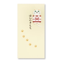 #菅公工業 祝儀用品 のしねこ･ほんのきもち 千円型 クリーム ﾉ644