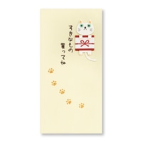 #菅公工業 祝儀用品 のしねこ･好きな物買ってね 千円型 クリーム ﾉ648