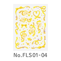 #キングジム シール ファブラブ　デコステッカー　０４ 2シート入り 黄 FLS01-04