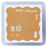 #キングジム 印章関連小物 氷印･スタンプパッド  クッキー CLP-004