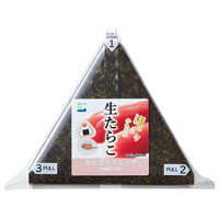 #キングジム 事務小物 おにぎりクリップ  生たらこ JM9356-004