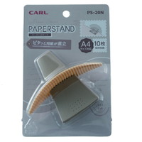 #カール事務器 ペーパースタンド  ブラウン PS-20N-N