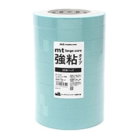 #カモ井加工紙(国内販売のみ） 梱包用品 mt･LargeCore強粘和紙  封緘用･30m×10巻 スモーキーMT･10P MT10L064