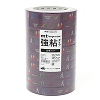 #カモ井加工紙(国内販売のみ） 梱包用品 mt･LargeCore強粘 封緘用･25m×10巻 アパレル･10P MT10L079