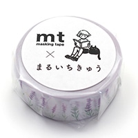 #カモ井(国内販売のみ） マスキングテープ まるいちきゅう 15mm×5m ラベンダー MTMARU12