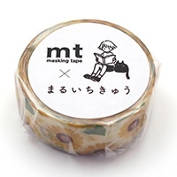 #カモ井(国内販売のみ） マスキングテープ まるいちきゅう 15mm×5m 向日葵 MTMARU13