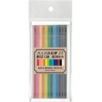 #KITERA シャープペンシル 大人の色鉛筆 13 替え芯 2mm 各色2本入  19001