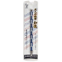 #KITERA シャープペンシル 大人の鉛筆－和流－ 2mm B 矢羽 濃藍 19903
