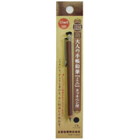 #KITERA シャープペンシル 大人の手帳鉛筆「ミニ」タッチペン付 0.5mm  19930