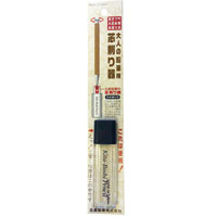 #KITERA シャープペンシル 大人の鉛筆 芯削り器   19953