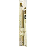 #北星鉛筆 シャープペンシル 大人の鉛筆 替え芯 B 5本入 2mm  19955