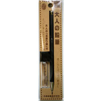 #KITERA シャープペンシル 大人の鉛筆 彩 芯削りセット 2mm B 黒色 19962