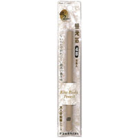 #北星鉛筆 シャープペンシル 大人の鉛筆 替え芯 4B 5本入 2mm  19982