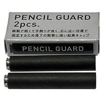 #KITERA 鉛筆キャップ Pencil Guard 2個セット   44000