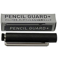 #KITERA 鉛筆キャップ Pencil Guard +   44001