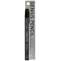 #北星鉛筆 鉛筆 Genius Pencil HB  44010