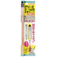 #北星鉛筆 鉛筆キャップ STYLUSな鉛筆キャップ。 鉛筆B付き  72000