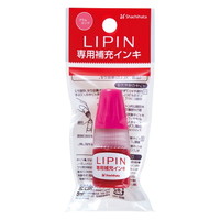 #シャチハタ 補充インキ リピン補充インキ ５ml プラムピンク XL-LSR5-PP