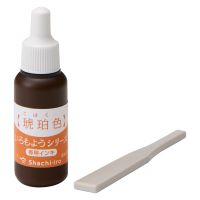 #シャチハタ 印章用品 いろもようシリーズ・専用インキ  琥珀色 SAC8-AB-H