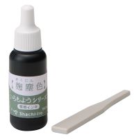 #シャチハタ 印章用品 いろもようシリーズ・専用インキ  ?塵色 SAC8-DDG-H