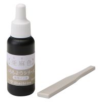#シャチハタ 印章用品 いろもようシリーズ・専用インキ  亜麻色 SAC8-PGR-H