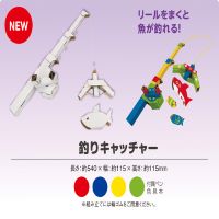 #シャチハタ クラフト用品 ダンボール工作キット  釣りキャッチャー THM-SH6779A