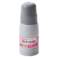 #シャチハタ 印章用品小物 PALMCOLORS専用補充インキ  ももいろ SPS-20-P