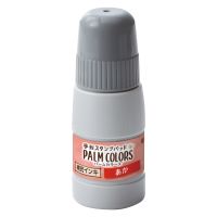 #シャチハタ 印章小物 PALM COLORS 専用補充インキ  あか SPS-20-R