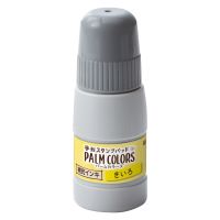 #シャチハタ 印章小物 PALM COLORS 専用補充インキ  きいろ SPS-20-Y2