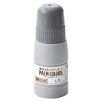 #シャチハタ 印章小物 PALM COLORS 専用補充インキ  しろ SPS-20-W2