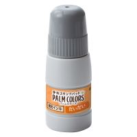 #シャチハタ 印章小物 PALM COLORS 専用補充インキ  だいだい SPS-20-OR